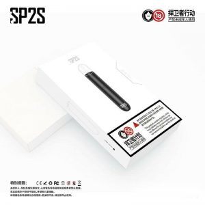 SP2煙桿 台灣現貨 當天出貨  711到付  