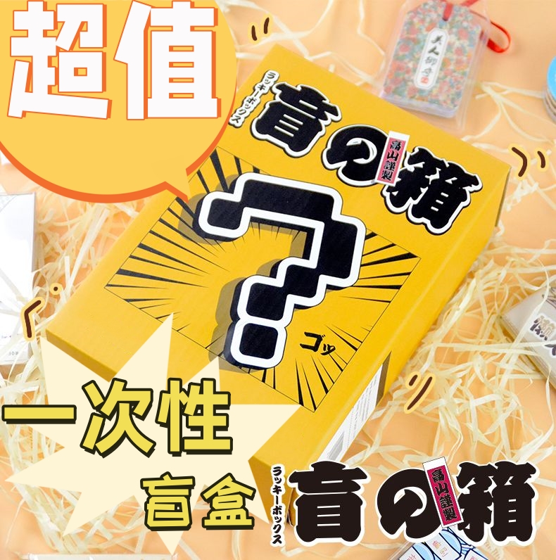 LANA一次性電子煙，台灣現貨 盲盒現發 下單聯繫LINE：