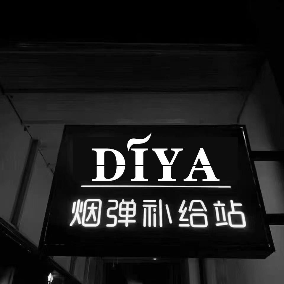 坐飛機電子煙是隨手攜帶還是托運？