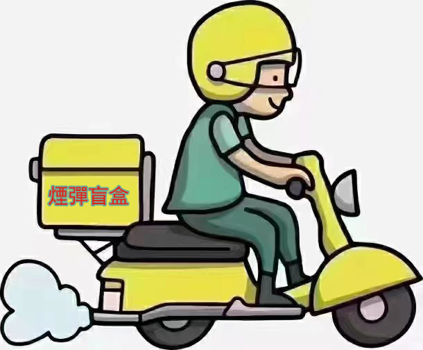 丁啞煙彈 DIYA電子煙 DIYA煙彈 下單聯繫LINE：lana086