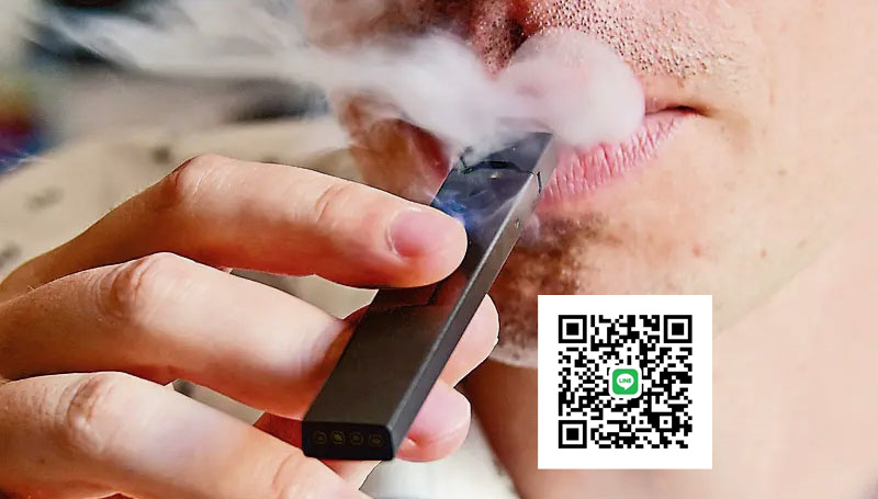 lana煙彈吸不起來