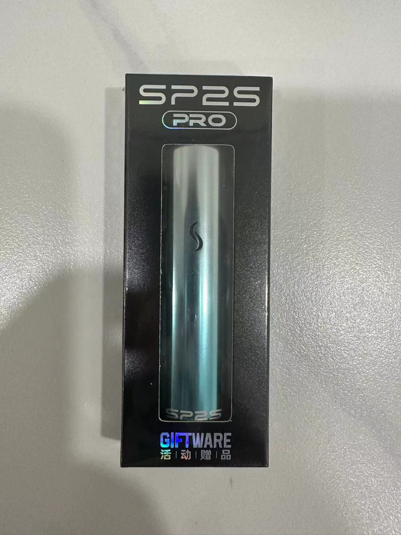 SP2發光主機PRO  台灣現貨 通用主機  71到付