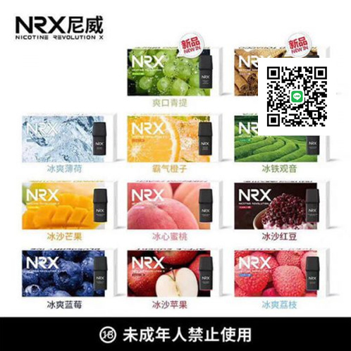 電子煙可以帶上飛機嗎