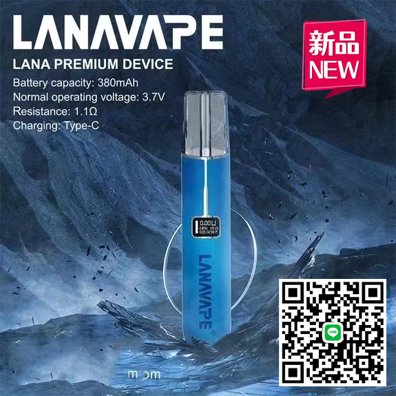 LANA皮革主機維護保養事項