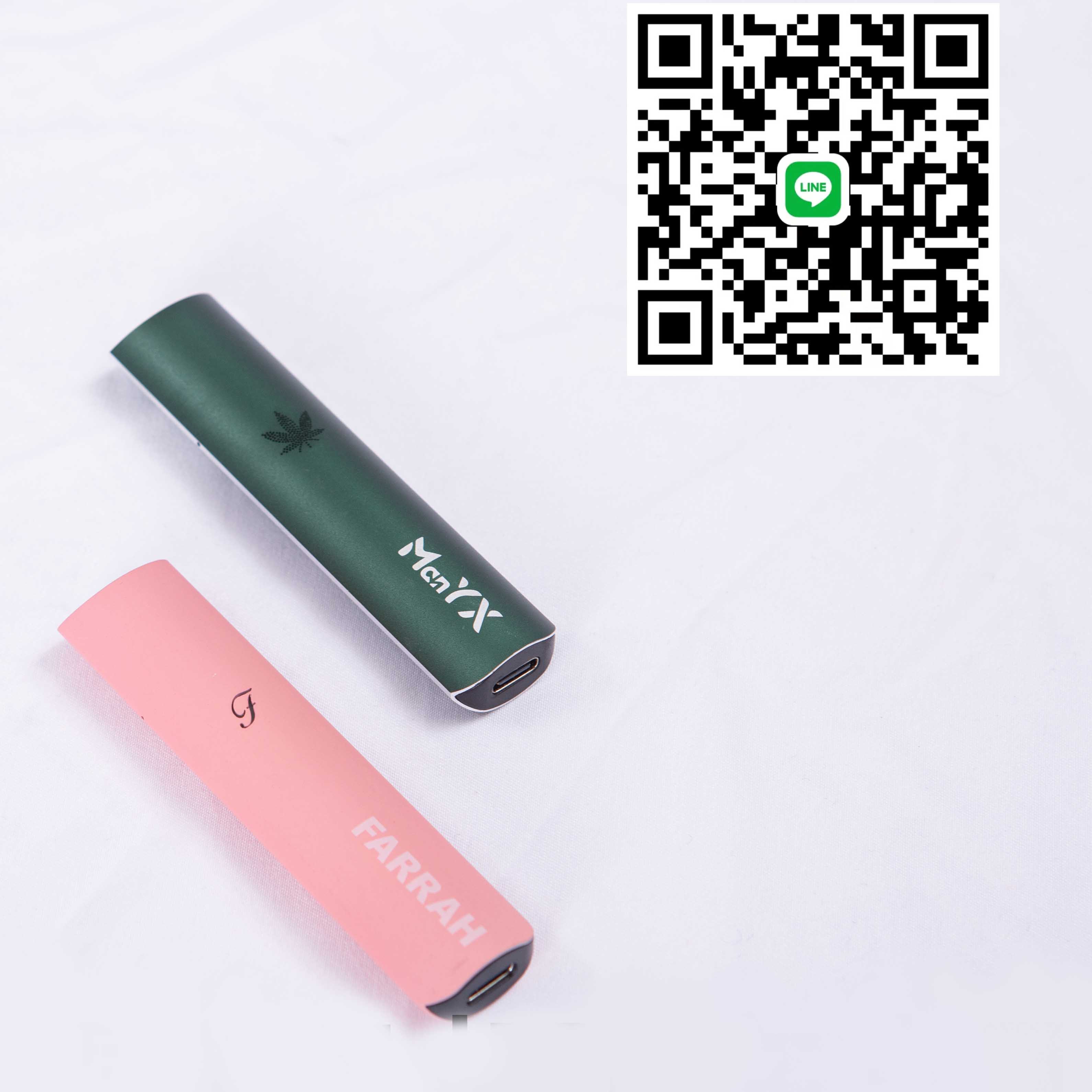 電子煙主機  通配主機   台灣現貨 711到付下單聯繫LINE：lana086