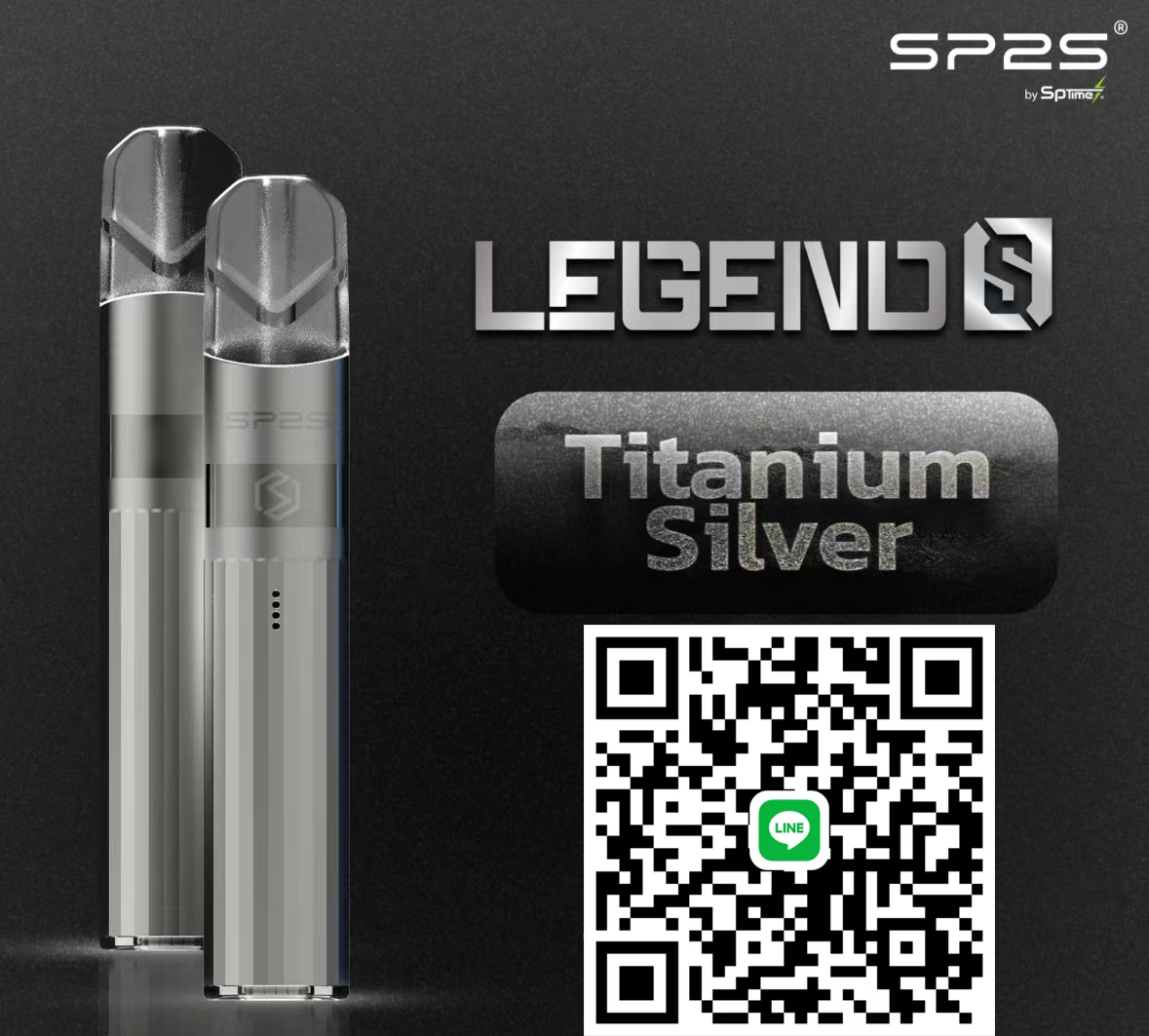 SP2升級版鈦金屬主機  新款 現貨  台灣711到付 下單聯繫LINE：lan