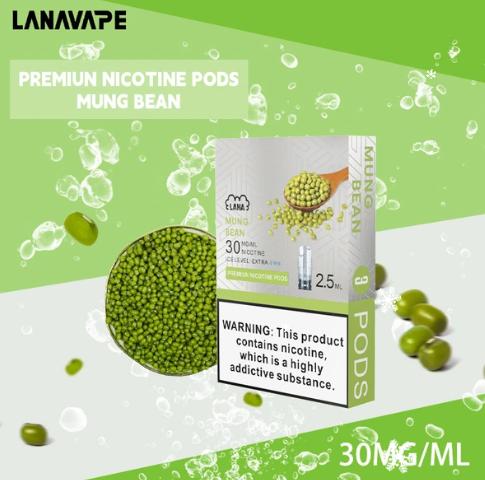 LANA煙彈綠豆口味電子煙 LANA電子煙  711到付  下單聯繫lana08