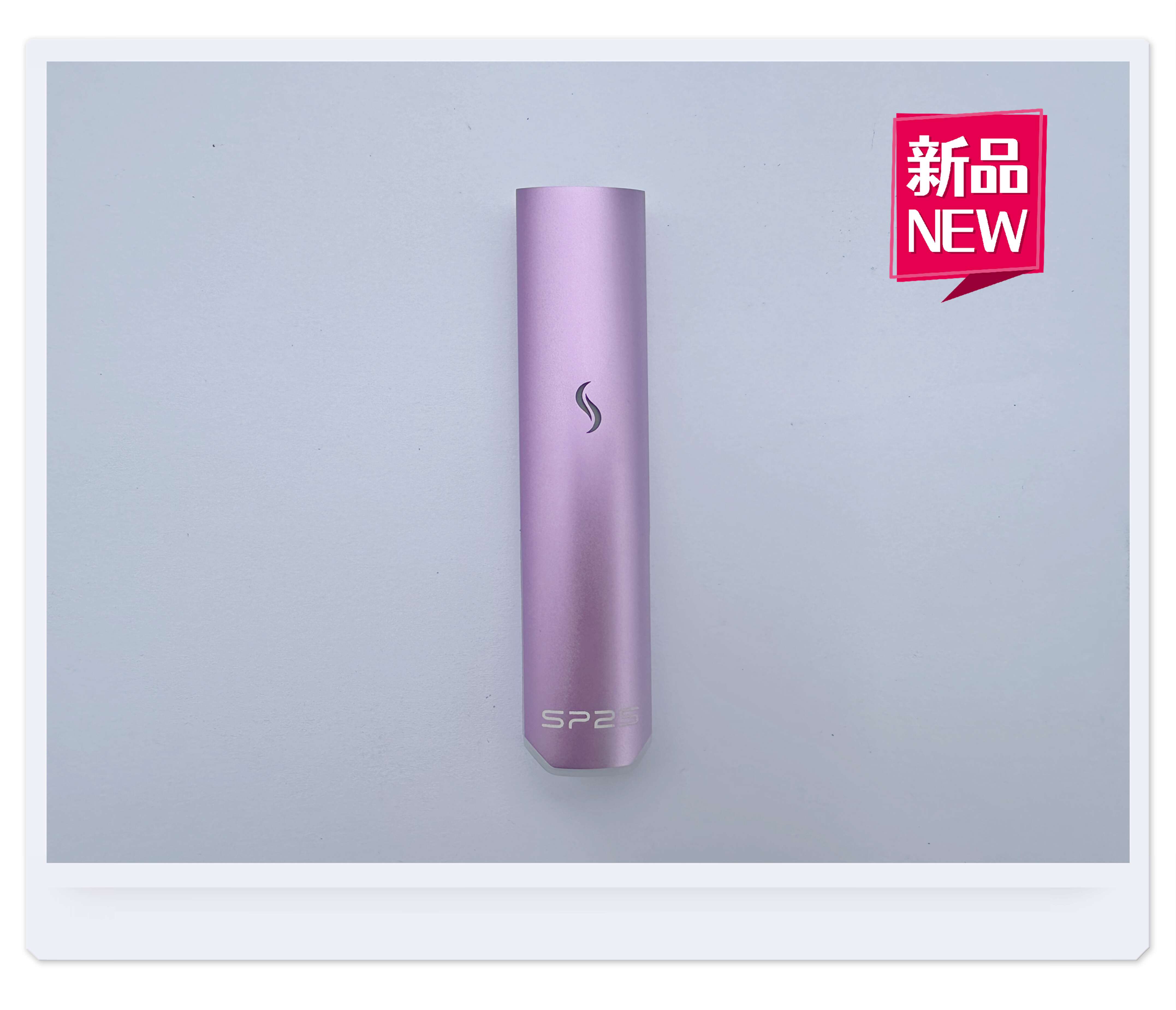 SP2pro主機紫色  SP2新款主機通用款  711到付 下單聯繫LINE：l