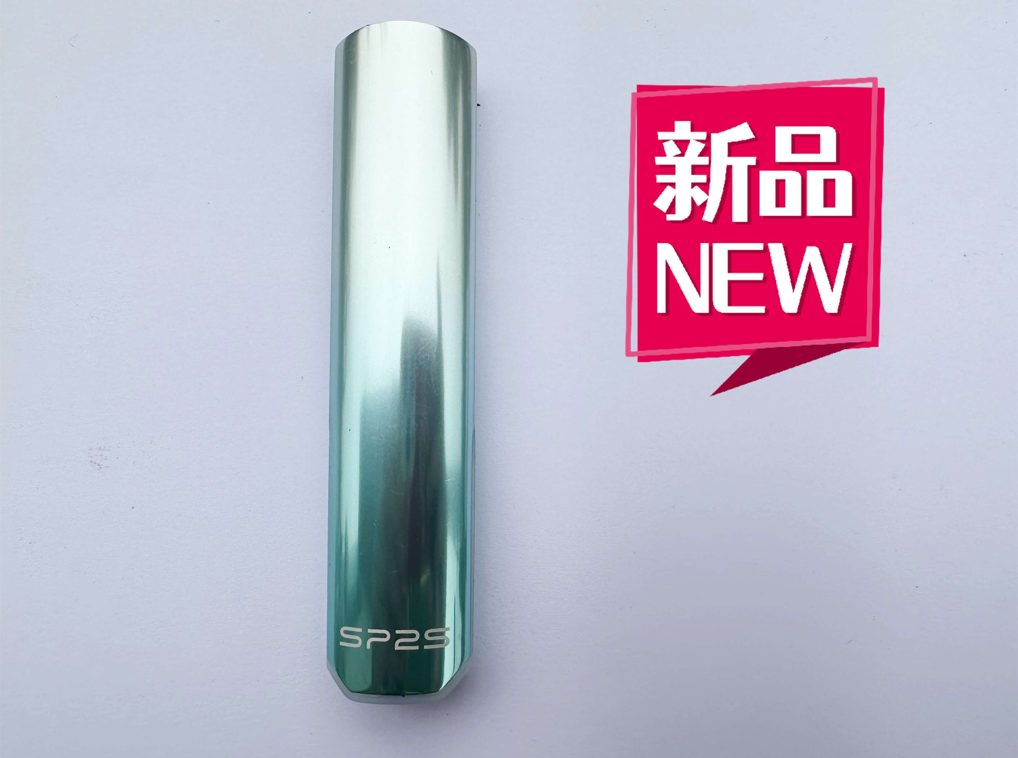 SP2pro主機 SP2S新款主機PRO  通用款 711到付  下單聯繫LIN