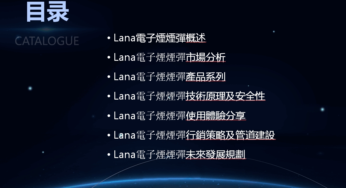 微信截图_20240826220113.png