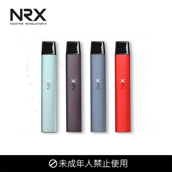 NRX尼威三代電子煙主機 電子煙彈 台灣現貨 711到付 下單聯繫LINE：la
