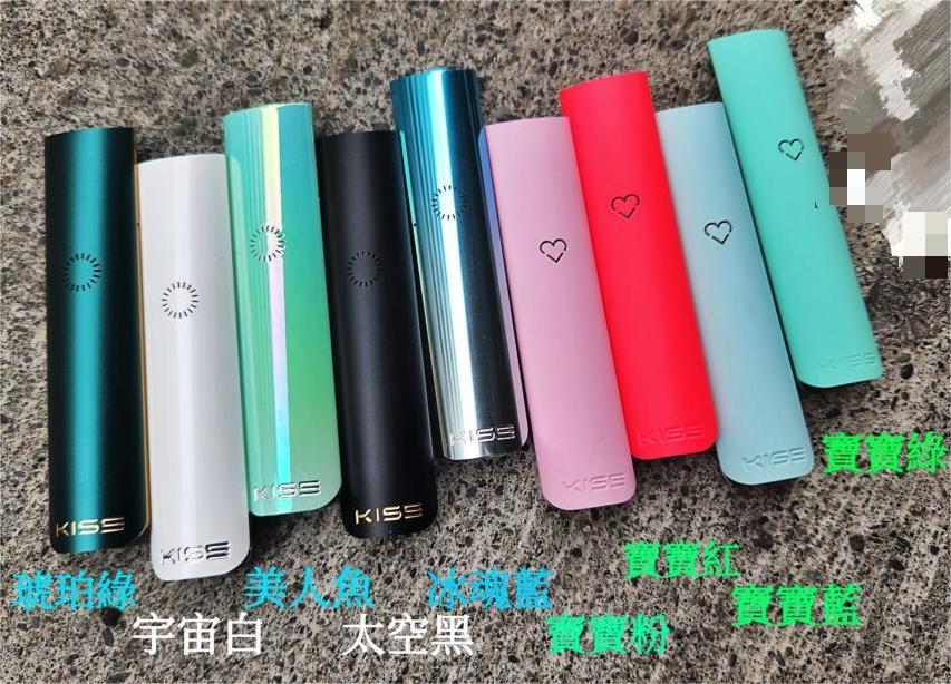 KIS5 凱斯一代主機 煙桿 可調功率 台灣現貨 下單聯繫LINE：lana08