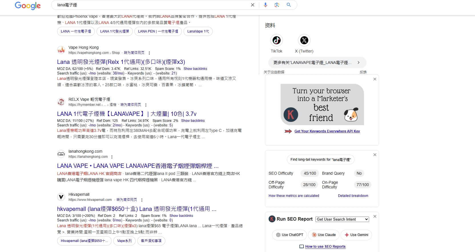 微信截图_20250330183811.png