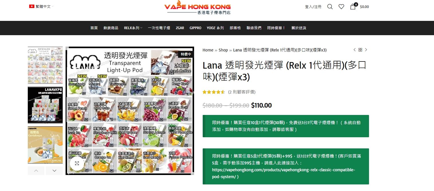 微信截图_20250425021328.png